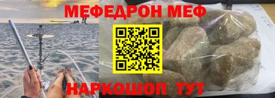 эйфоретик Апрелевка