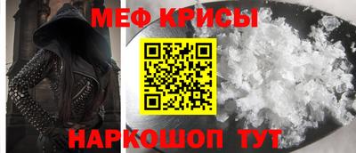 эйфоретик Апрелевка