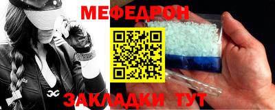 эйфоретик Апрелевка