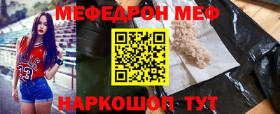эйфоретик Апрелевка