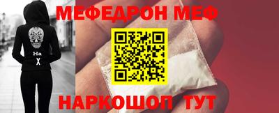 сатива Апшеронск