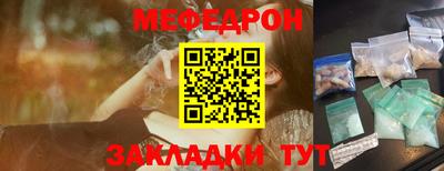каннабис Аргун