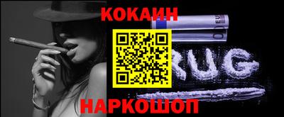 эйфоретик Апрелевка