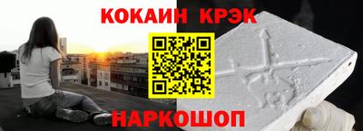 каннабис Аргун