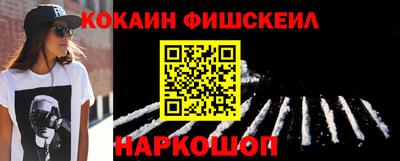 эйфоретик Апрелевка