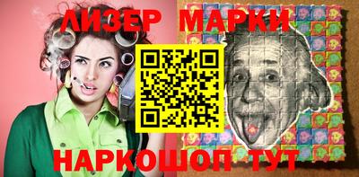 каннабис Аргун