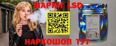 каннабис Аргун