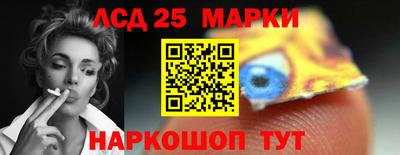 каннабис Аргун