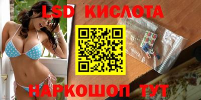 каннабис Аргун