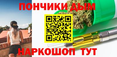 эйфоретик Апрелевка
