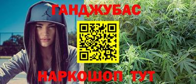 эйфоретик Апрелевка
