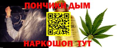 эйфоретик Апрелевка