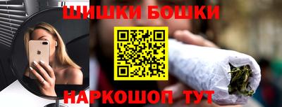 каннабис Аргун