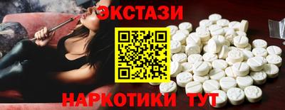 каннабис Аргун
