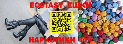 каннабис Аргун