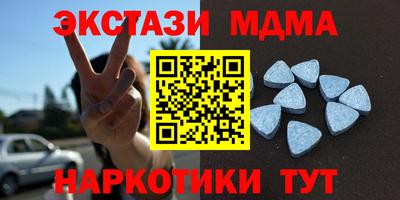 каннабис Аргун