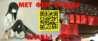 каннабис Аргун