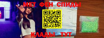 каннабис Аргун