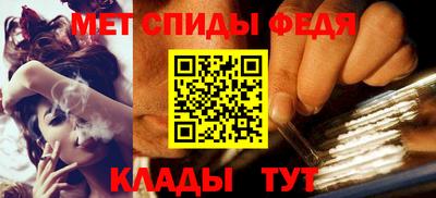 эйфоретик Апрелевка