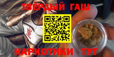 эйфоретик Апрелевка