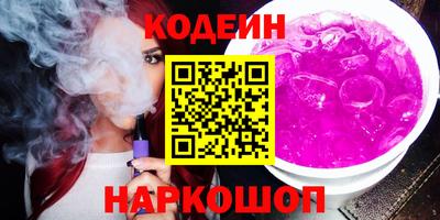 каннабис Аргун