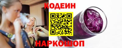 наркотики Жуковский