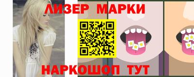хмурый Заводоуковск